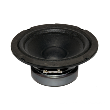 5 inch professional speaker wholesale speaker WL5805